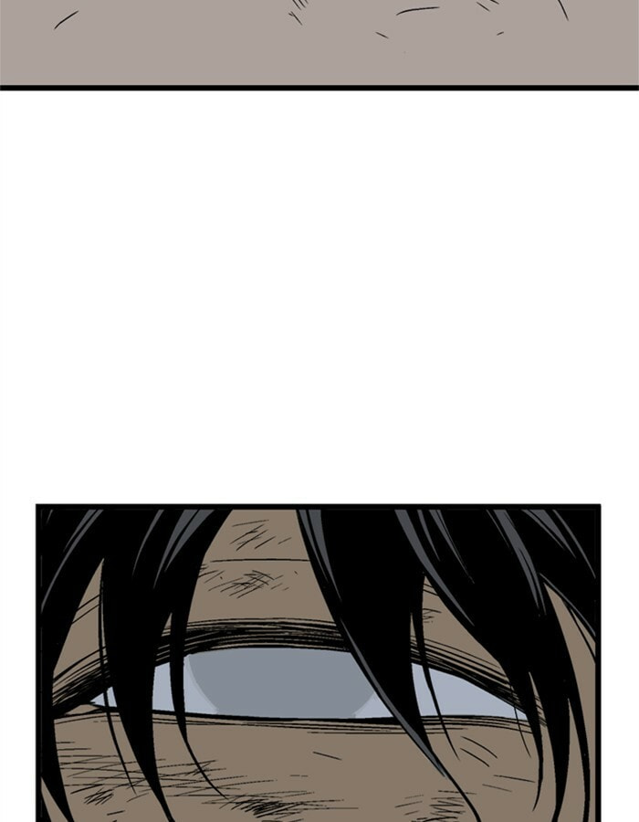 Read Gosu chapter 190 image 70 on Lezhin