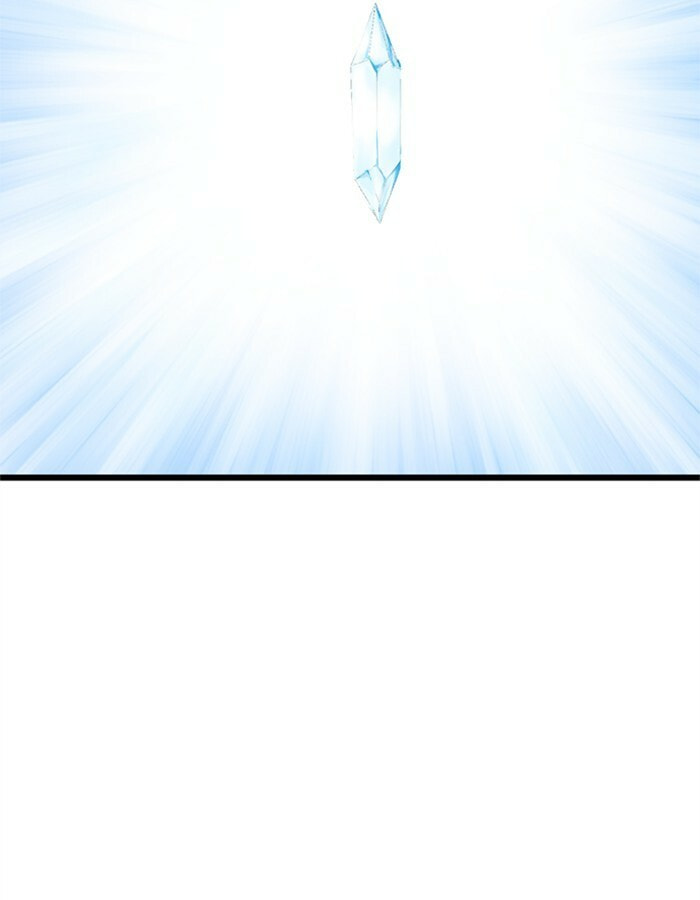 Read Gosu chapter 190 image 77 on Lezhin