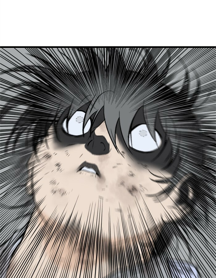 Read Gosu chapter 190 image 81 on Lezhin