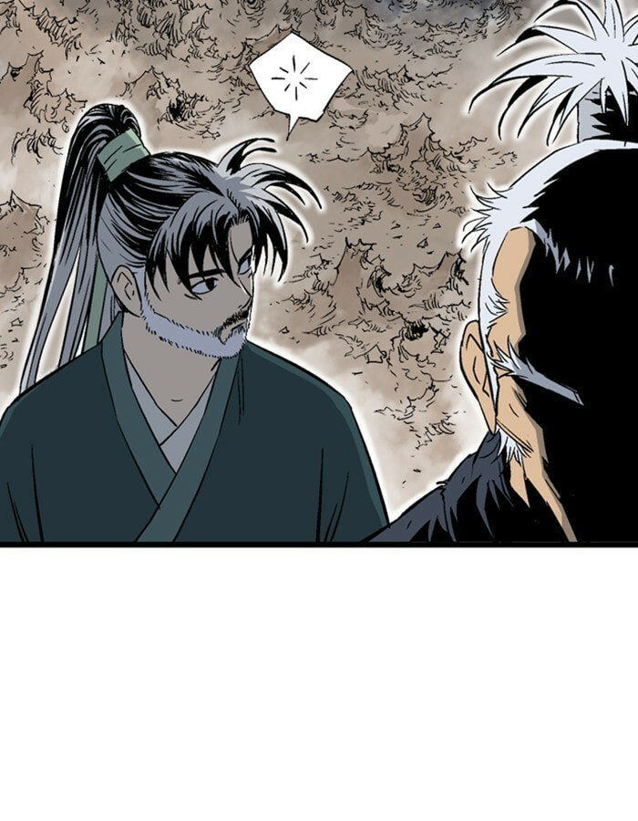 Read Gosu chapter 190 image 99 on Lezhin