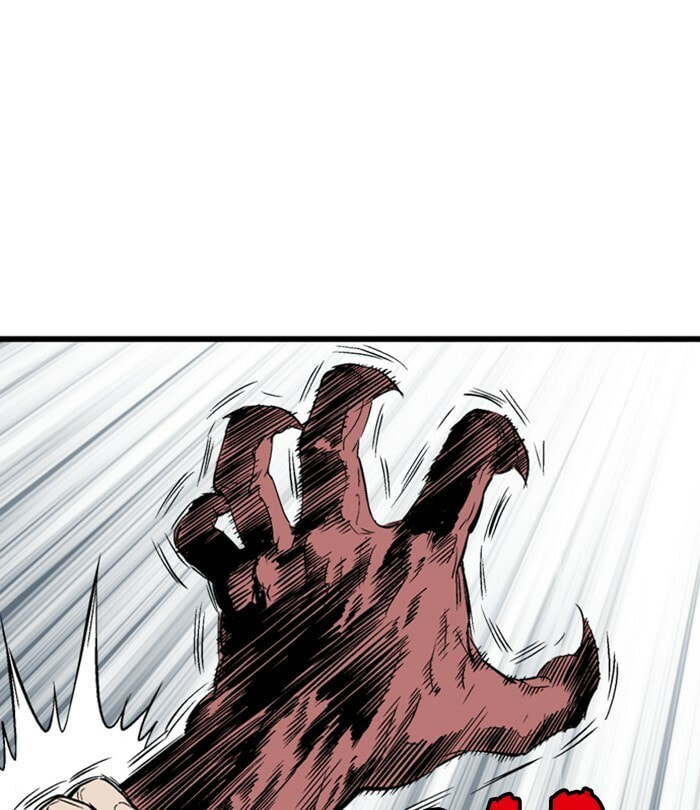 Read Gosu chapter 191 image 104 on Lezhin