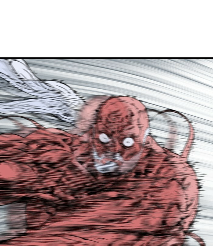 Read Gosu chapter 191 image 118 on Lezhin