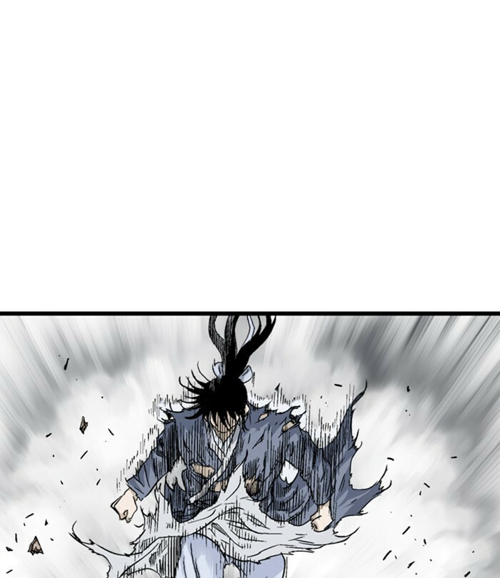 Read Gosu chapter 191 image 46 on Lezhin