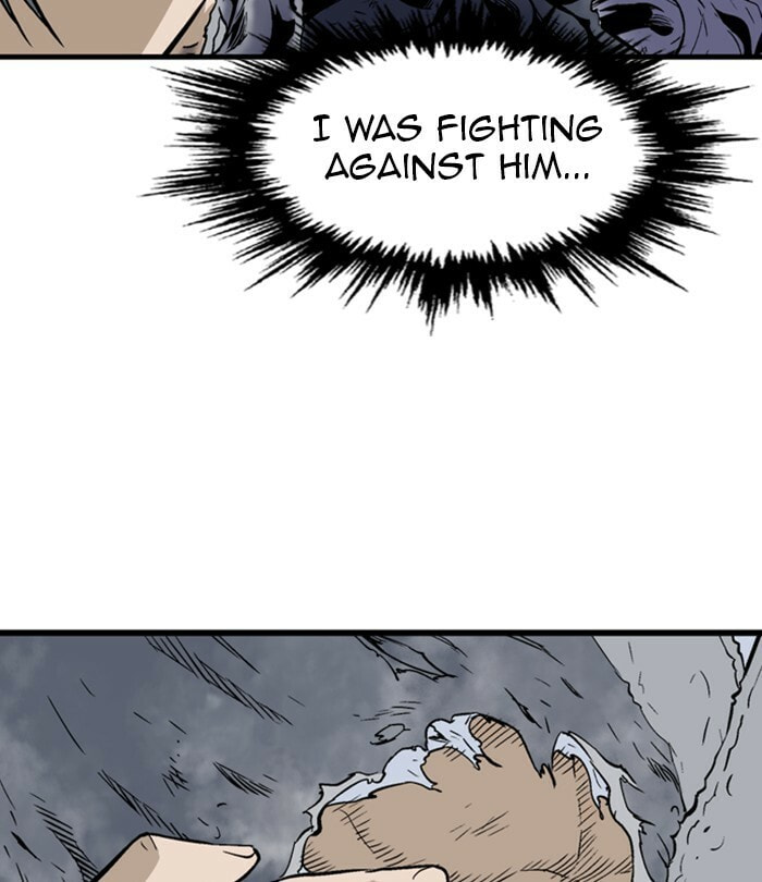 Read Gosu chapter 191 image 69 on Lezhin