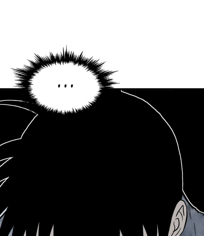 Read Gosu chapter 191 image 77 on Lezhin