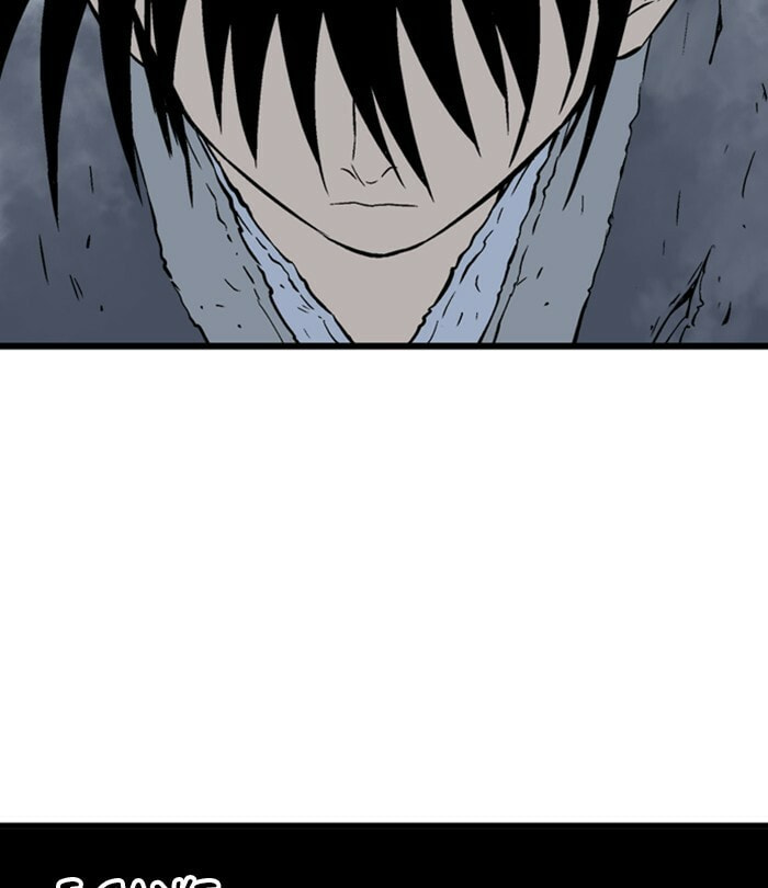 Read Gosu chapter 191 image 78 on Lezhin