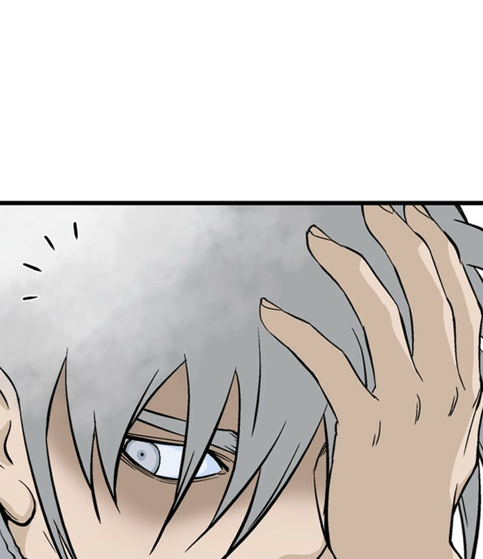 Read Gosu chapter 191 image 80 on Lezhin