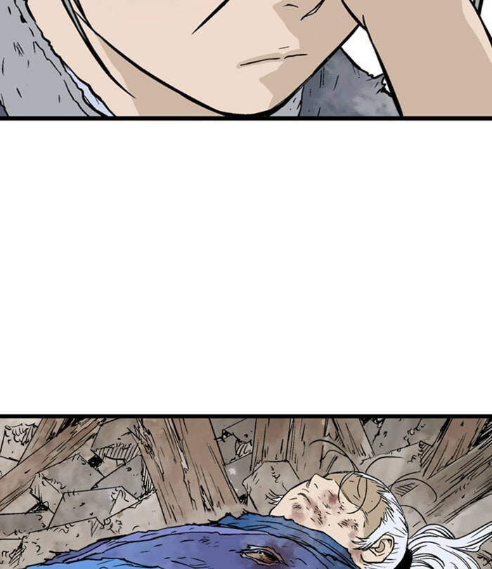 Read Gosu chapter 191 image 81 on Lezhin