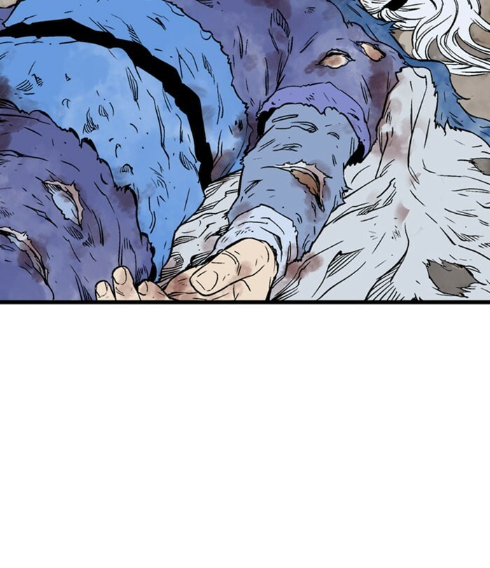 Read Gosu chapter 191 image 82 on Lezhin