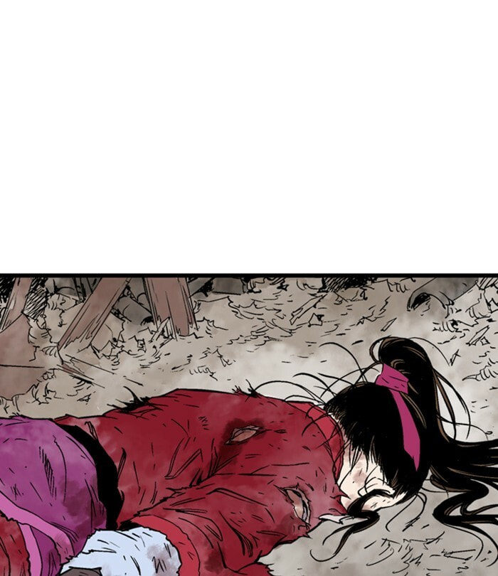 Read Gosu chapter 191 image 84 on Lezhin