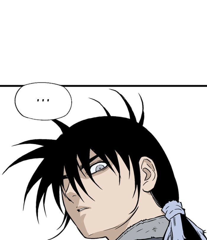 Read Gosu chapter 191 image 87 on Lezhin