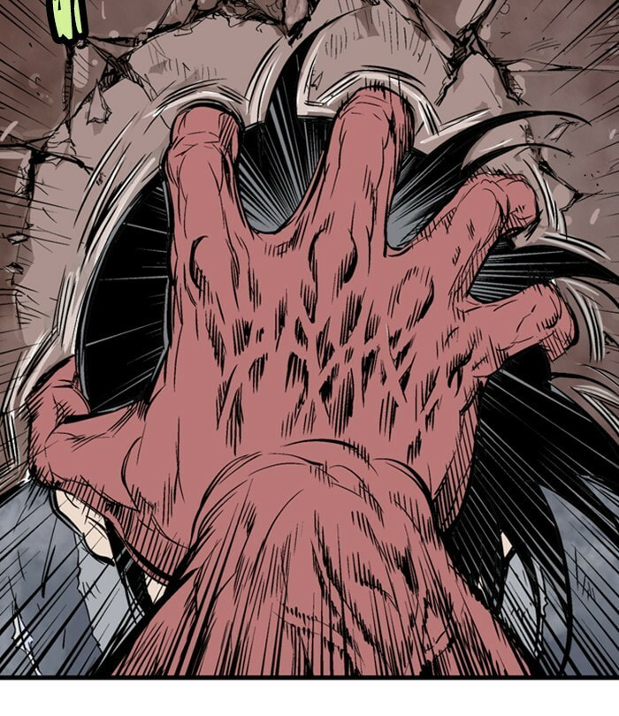 Read Gosu chapter 191 image 95 on Lezhin