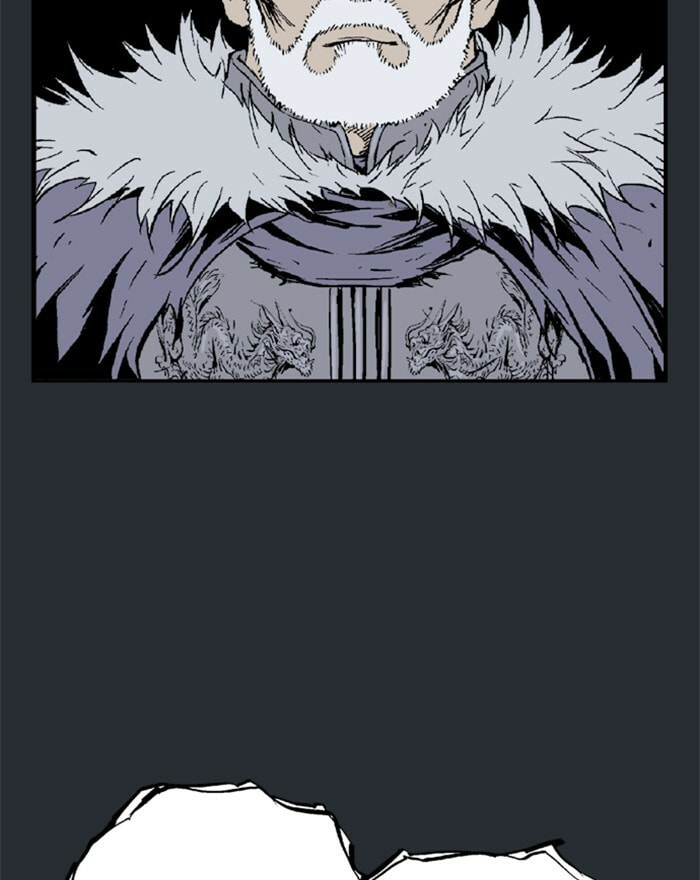 Read Gosu chapter 192 image 100 on Lezhin