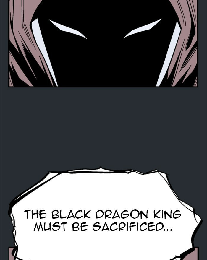 Read Gosu chapter 192 image 104 on Lezhin