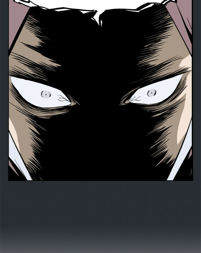 Read Gosu chapter 192 image 105 on Lezhin