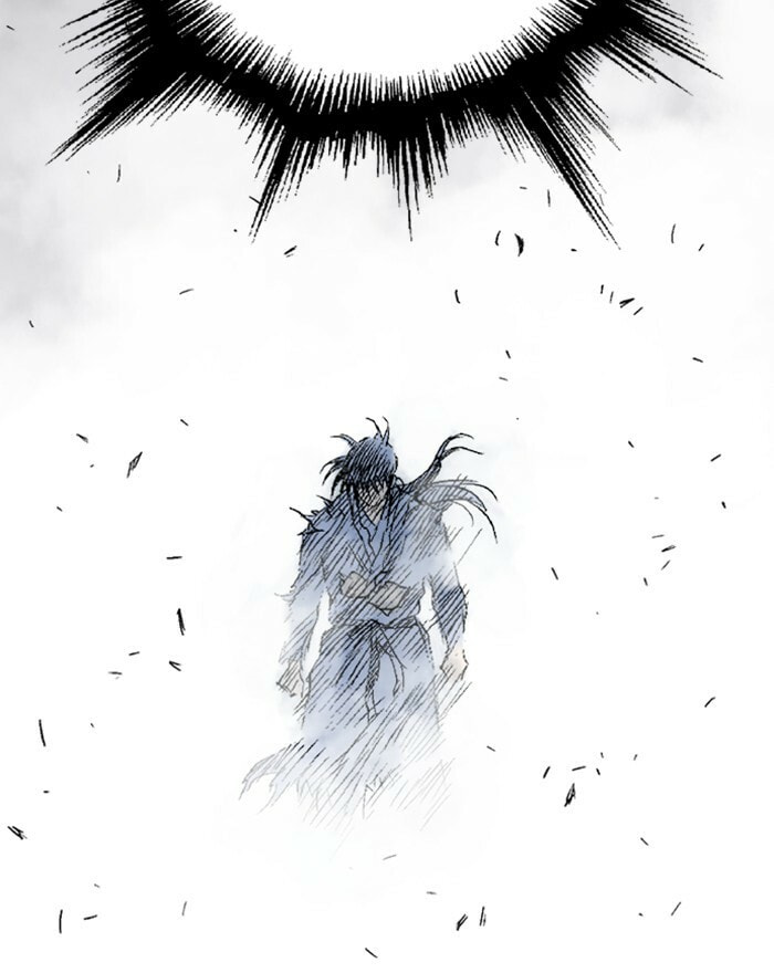Read Gosu chapter 192 image 109 on Lezhin