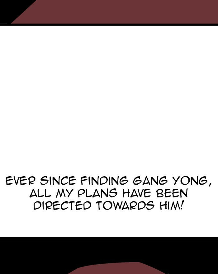 Read Gosu chapter 192 image 112 on Lezhin