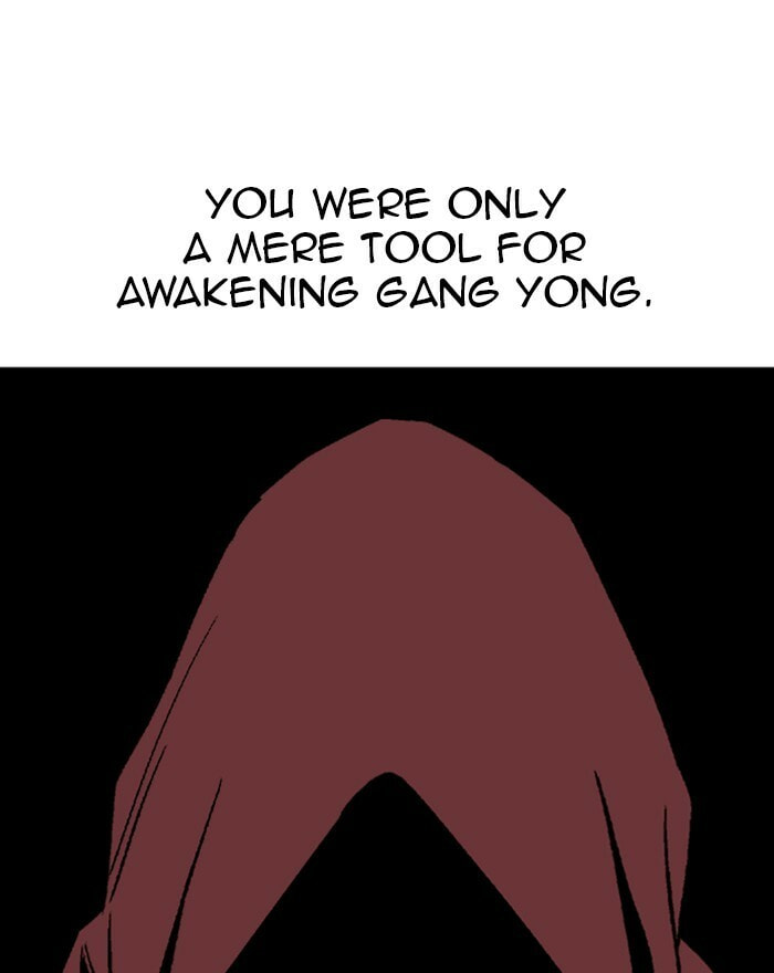 Read Gosu chapter 192 image 114 on Lezhin