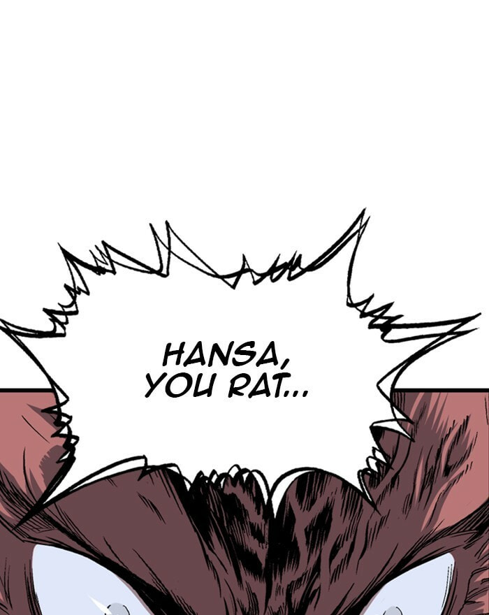 Read Gosu chapter 192 image 116 on Lezhin