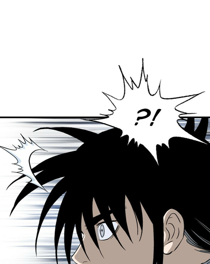 Read Gosu chapter 192 image 34 on Lezhin