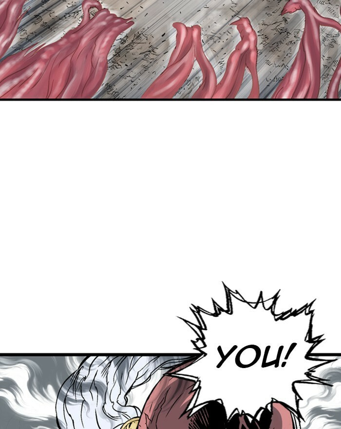 Read Gosu chapter 192 image 44 on Lezhin