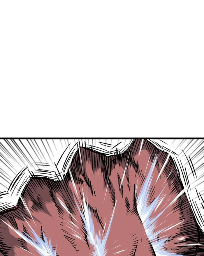 Read Gosu chapter 192 image 50 on Lezhin