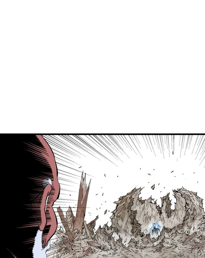 Read Gosu chapter 192 image 67 on Lezhin