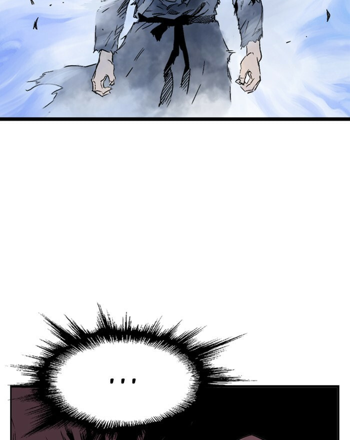 Read Gosu chapter 192 image 73 on Lezhin