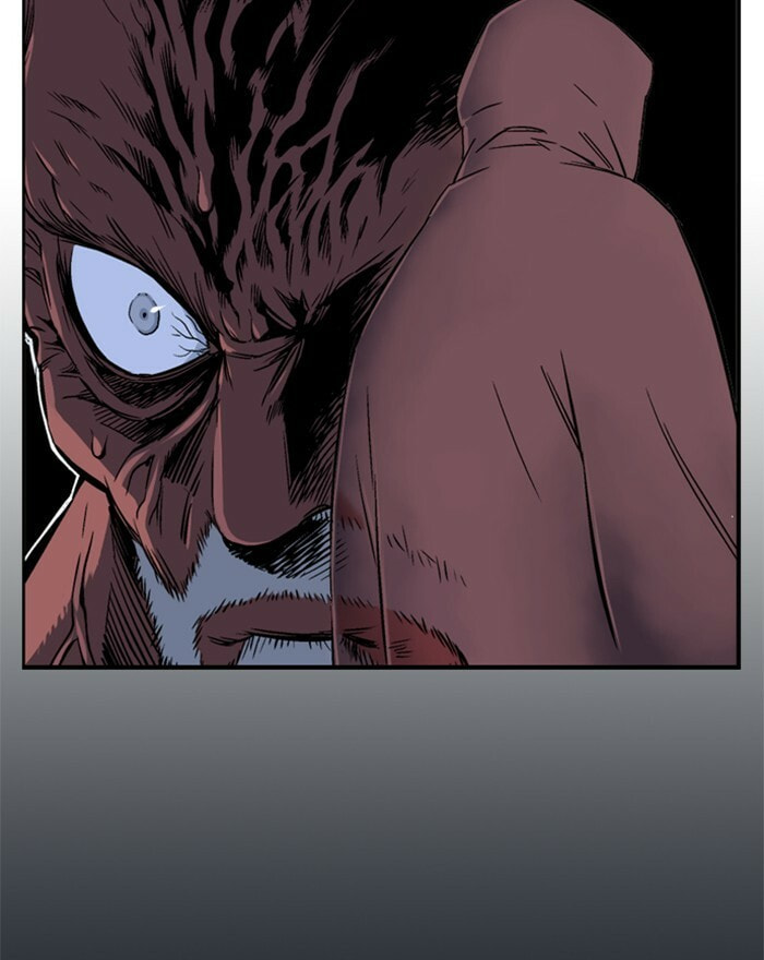 Read Gosu chapter 192 image 74 on Lezhin