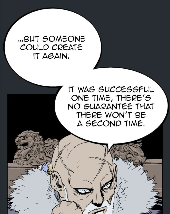 Read Gosu chapter 192 image 78 on Lezhin