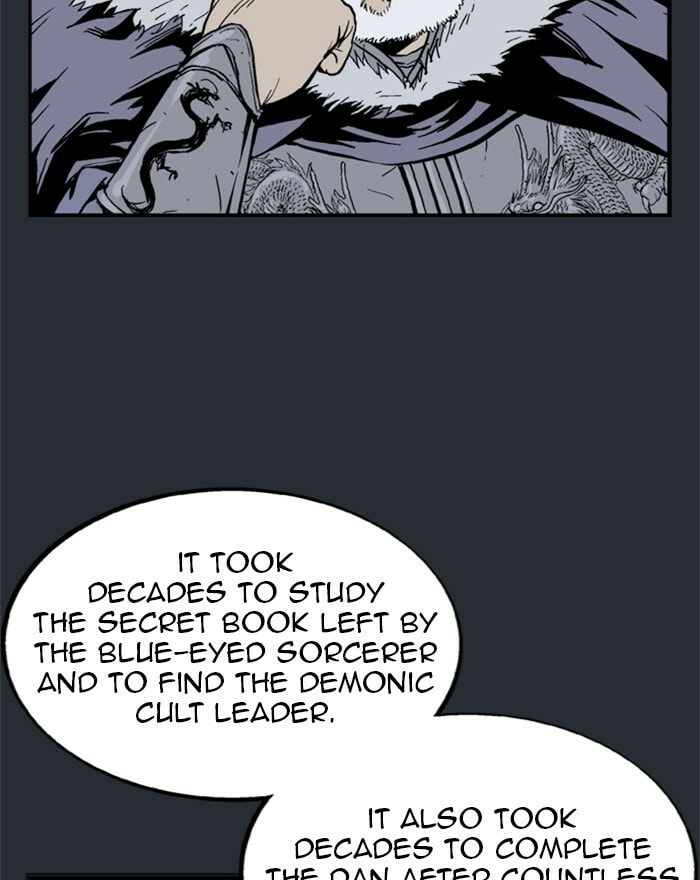 Read Gosu chapter 192 image 79 on Lezhin