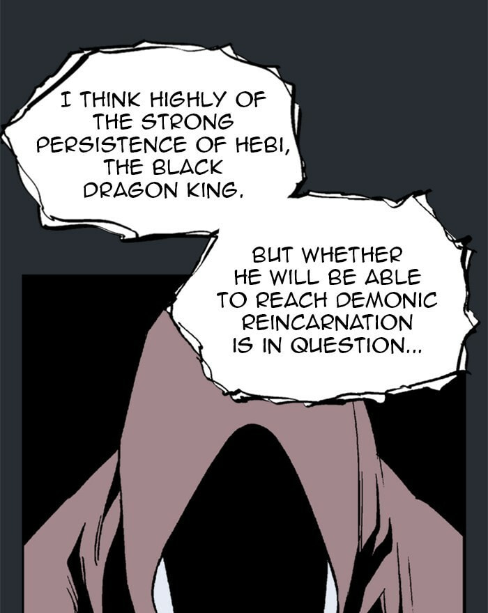 Read Gosu chapter 192 image 92 on Lezhin