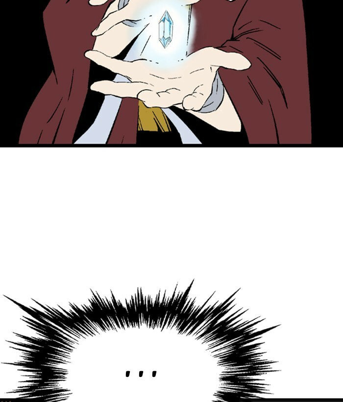 Read Gosu chapter 193 image 104 on Lezhin