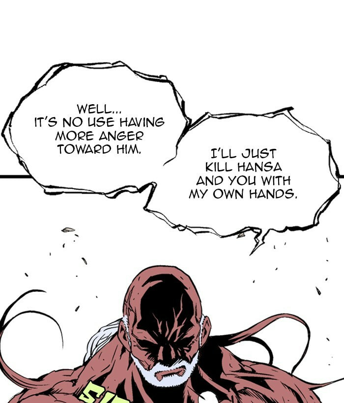 Read Gosu chapter 193 image 106 on Lezhin