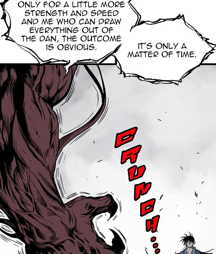 Read Gosu chapter 193 image 116 on Lezhin