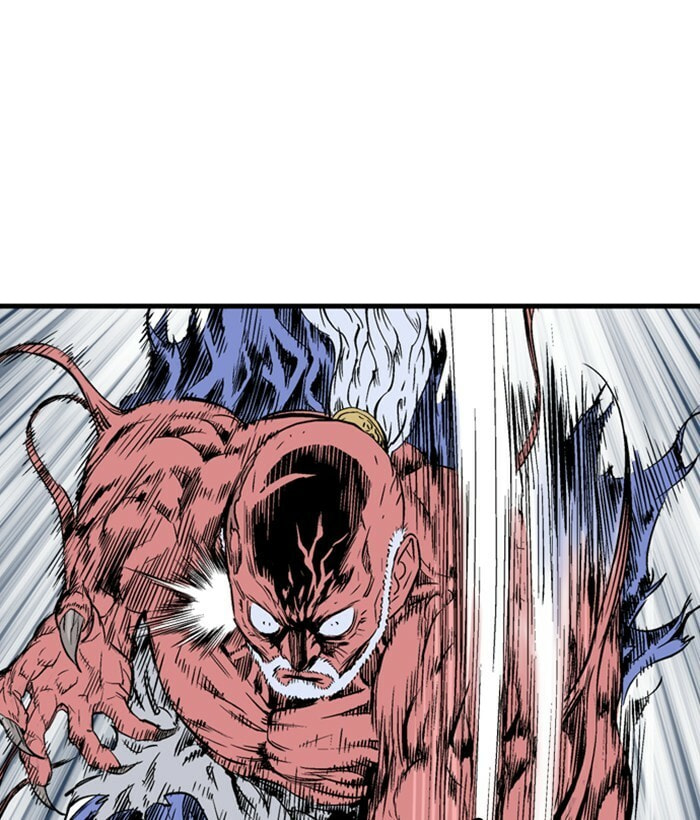Read Gosu chapter 193 image 124 on Lezhin