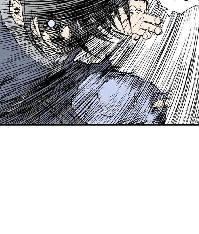 Read Gosu chapter 193 image 127 on Lezhin