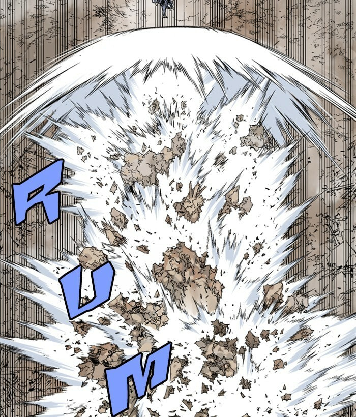 Read Gosu chapter 193 image 130 on Lezhin