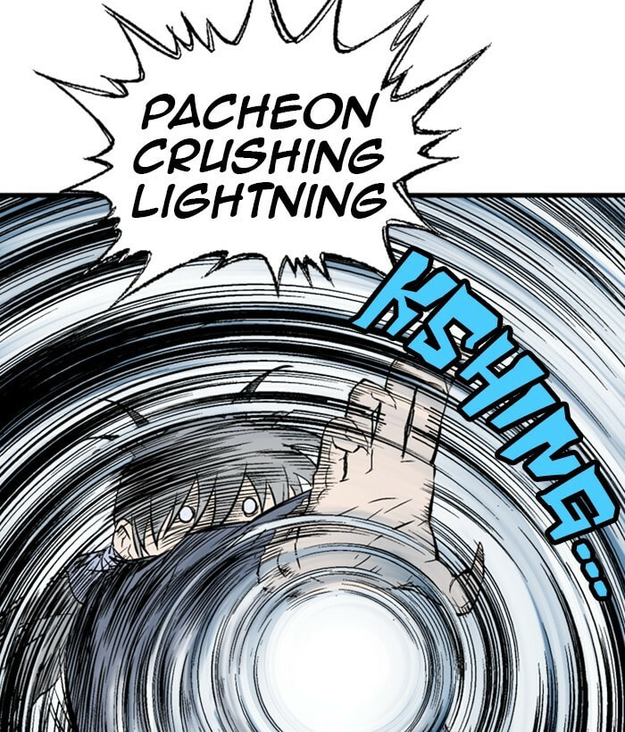 Read Gosu chapter 193 image 142 on Lezhin