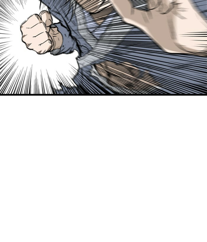 Read Gosu chapter 193 image 161 on Lezhin