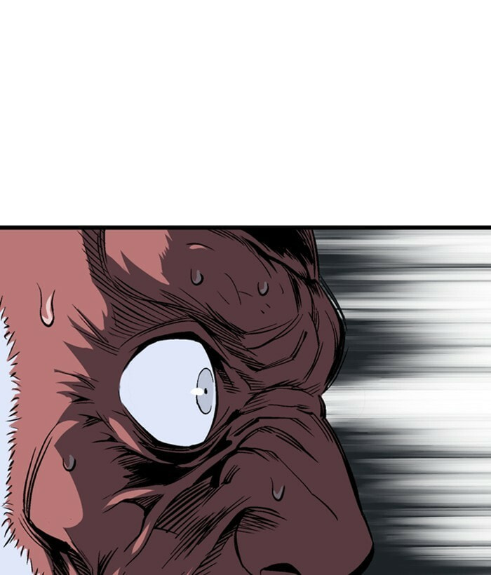 Read Gosu chapter 193 image 45 on Lezhin