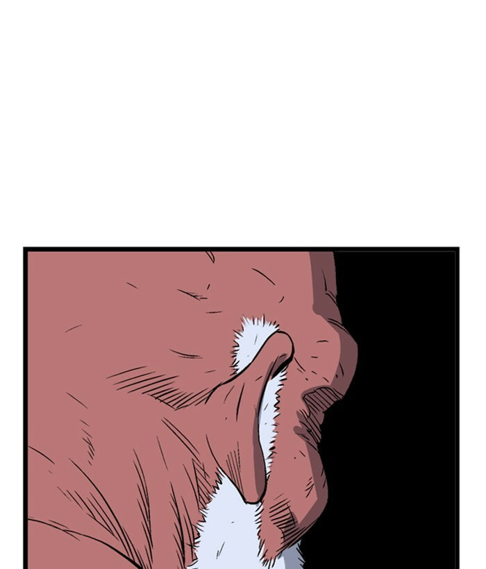 Read Gosu chapter 193 image 50 on Lezhin