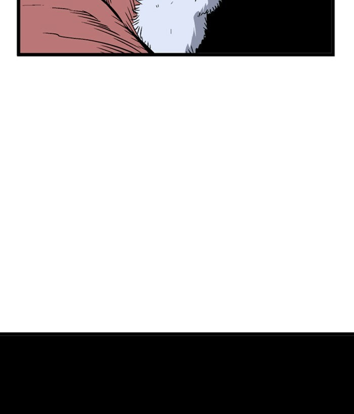 Read Gosu chapter 193 image 51 on Lezhin
