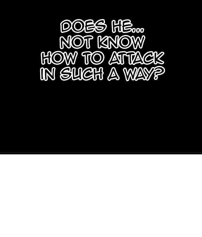Read Gosu chapter 193 image 52 on Lezhin