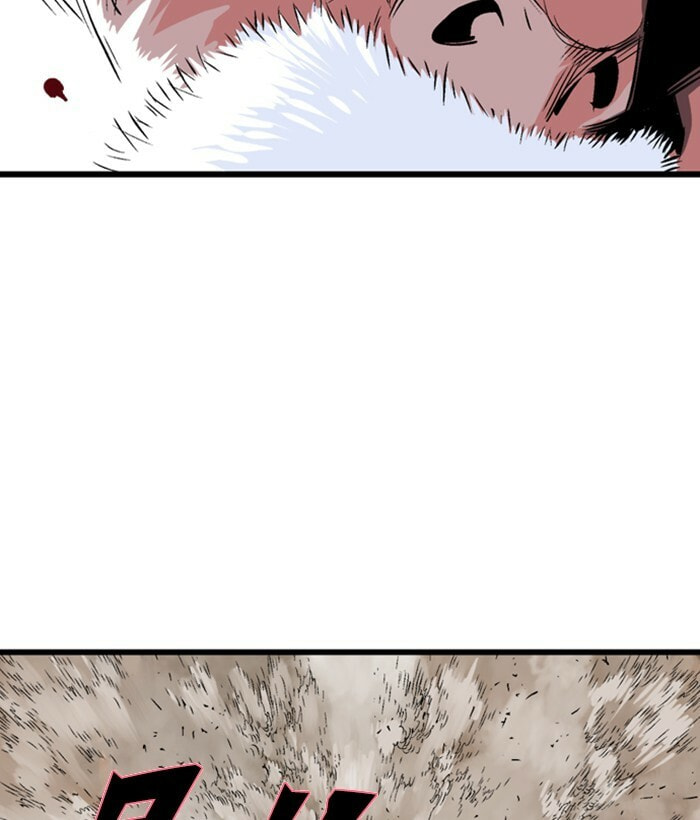 Read Gosu chapter 193 image 6 on Lezhin