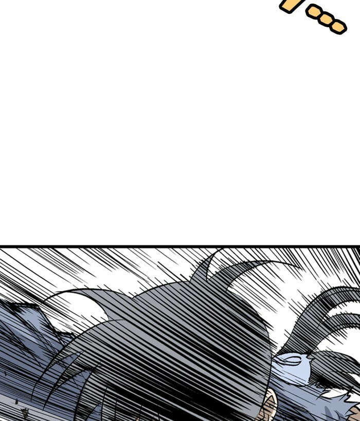 Read Gosu chapter 193 image 61 on Lezhin