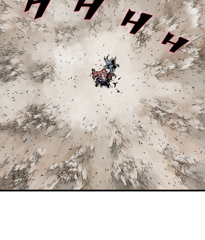 Read Gosu chapter 193 image 7 on Lezhin