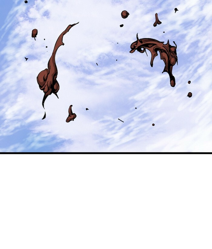 Read Gosu chapter 193 image 74 on Lezhin