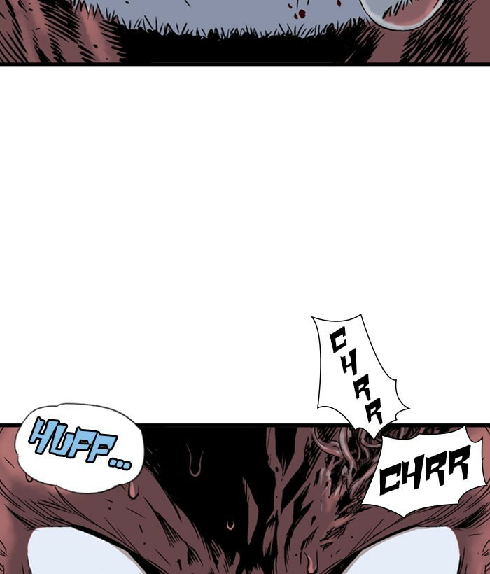 Read Gosu chapter 193 image 76 on Lezhin