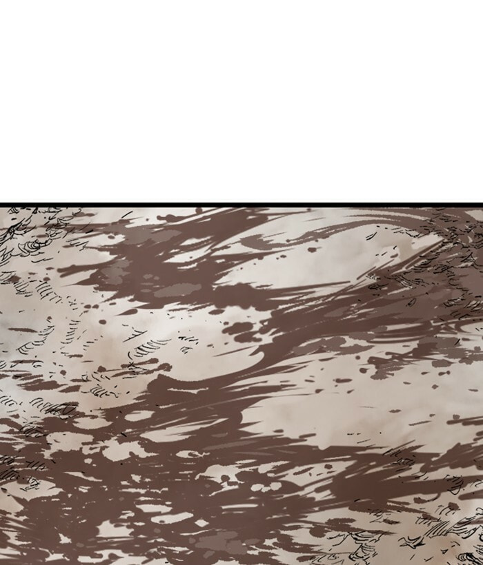 Read Gosu chapter 193 image 81 on Lezhin